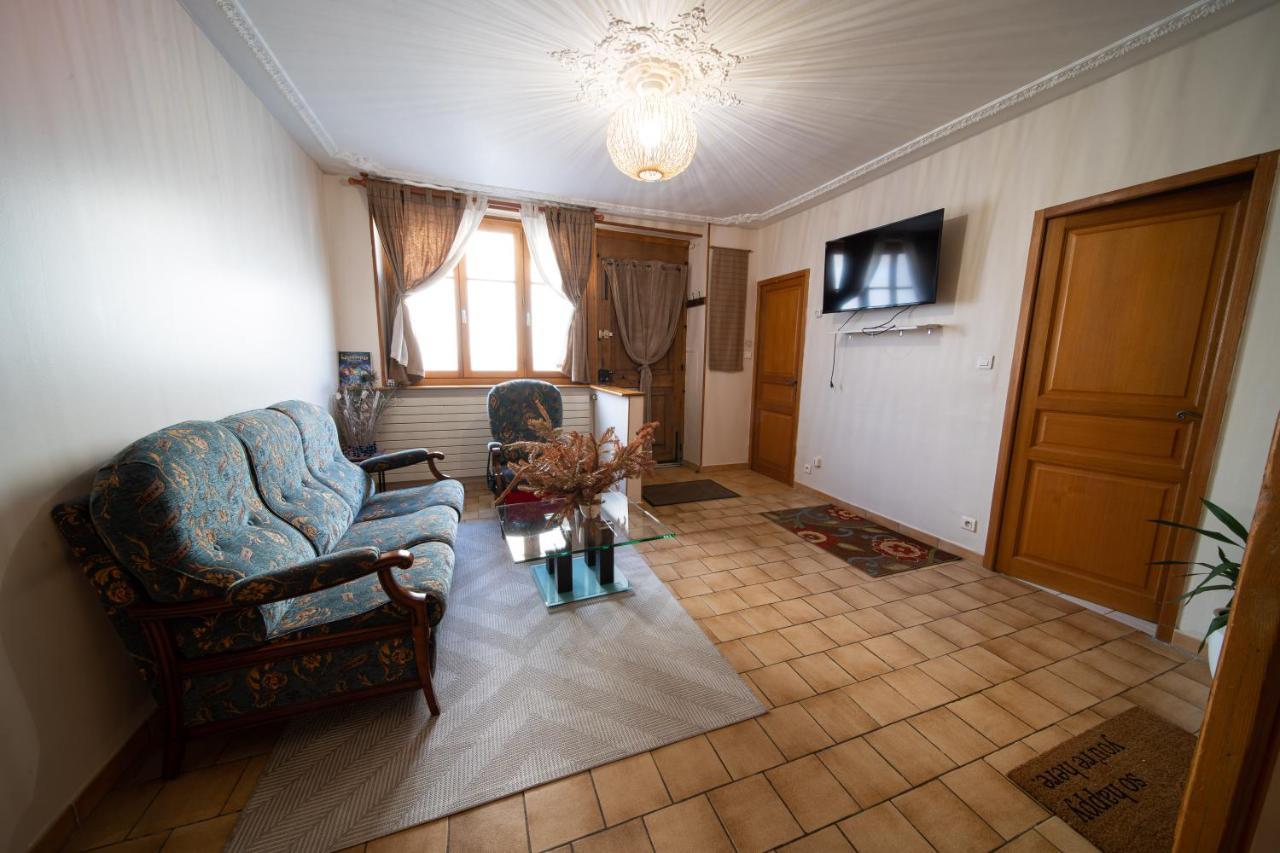 Appartement Haut De Gamme Centre Ville Чалон-Сур-Салне Экстерьер фото